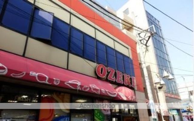 ライオンズマンション久が原駅前の周辺写真