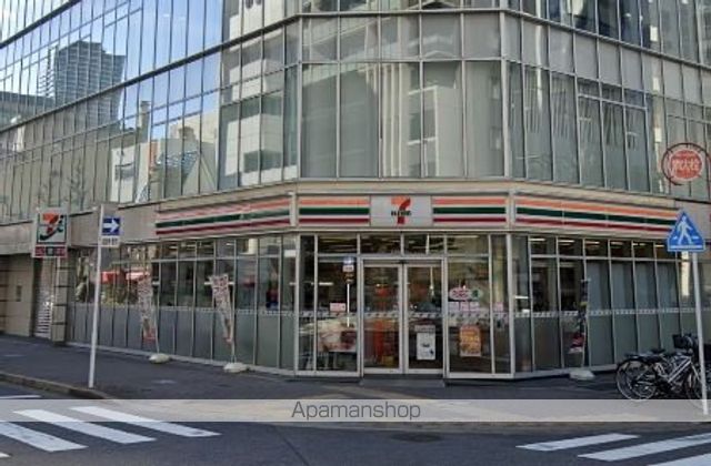 プラウドタワー名古屋丸の内の周辺写真