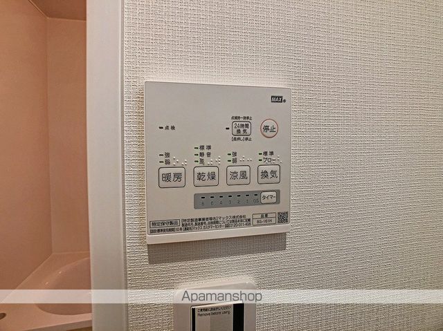BRANZ野々市B棟の内装写真