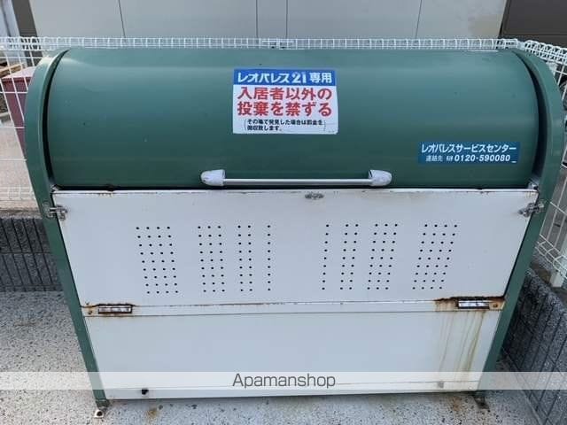 レオパレスソレイユのその他写真