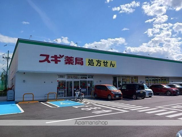 シャルマン シャトー・iの周辺写真