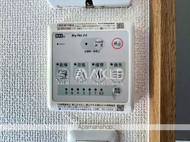 メゾン追浜の内装写真