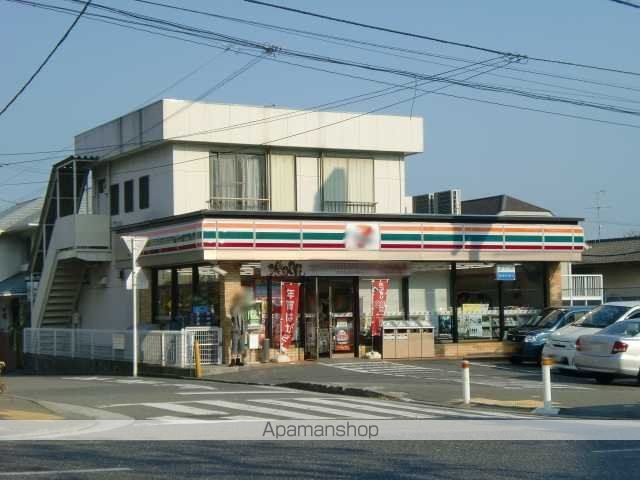 ATB松之内の周辺写真