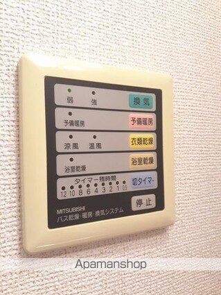 マルベル宇多津[1K/27.77m2]の内装1