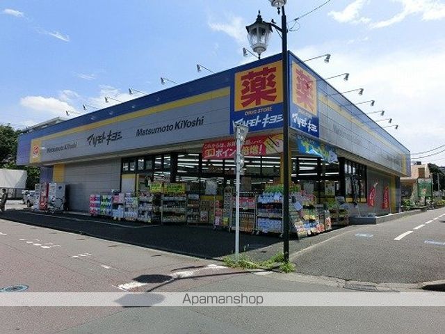 シャルム栄和の周辺写真