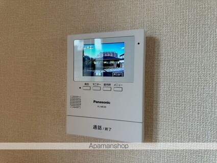 グリーンコート[3LDK/82.68m2]のその他設備
