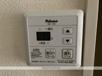 高知県高知市西秦泉寺[1K/18.63m2]のその他設備