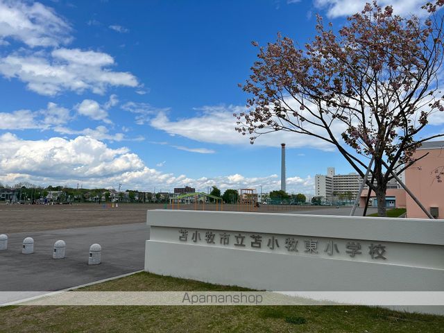 フォーシーズン苫小牧の周辺写真