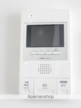 ｃｏｃｏ　ｆｅｒｍｅ[2LDK/65.5m2]のセキュリティ