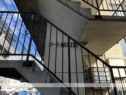 コート紙町Ⅳ[1K/19.44m2]の共用部2