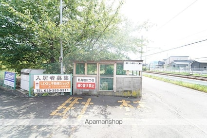 １番館[2DK/42.51m2]の外観5