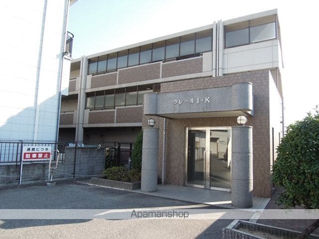 クレールI・Kの外観写真