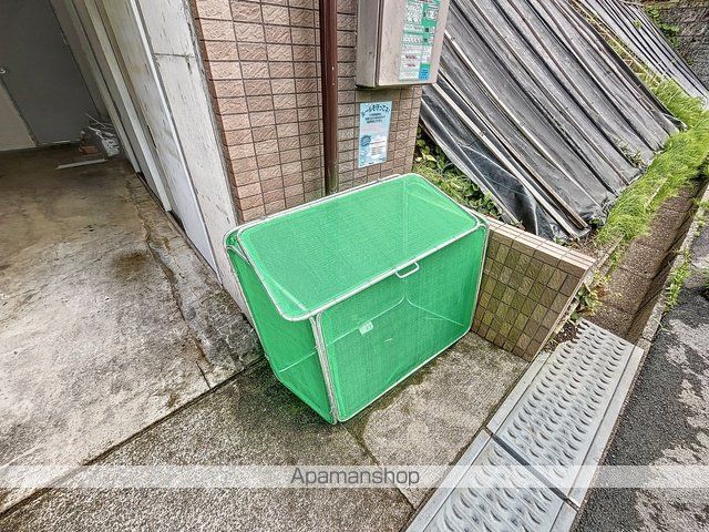キアヌハレのその他写真