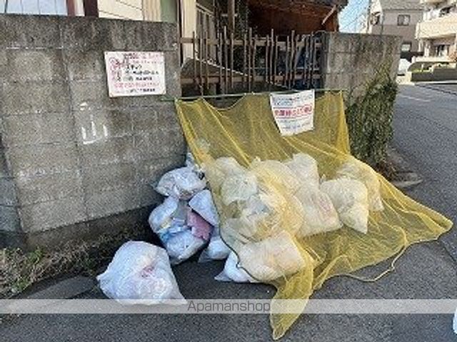 ワンオーナインのその他写真