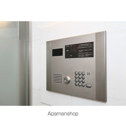 コンフォリア愛宕[1R/25.19m2]のセキュリティ