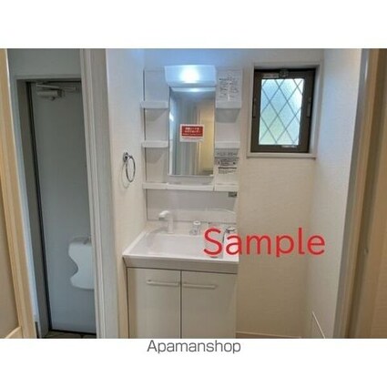 ＤＥ　ＤＯＭＯ　ＧＥＭＩＮＯＳ　２ｎｄ[1K/33m2]の洗面所