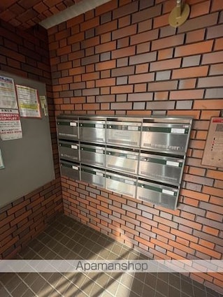 サンセット９０[1DK/35.92m2]の共用部4