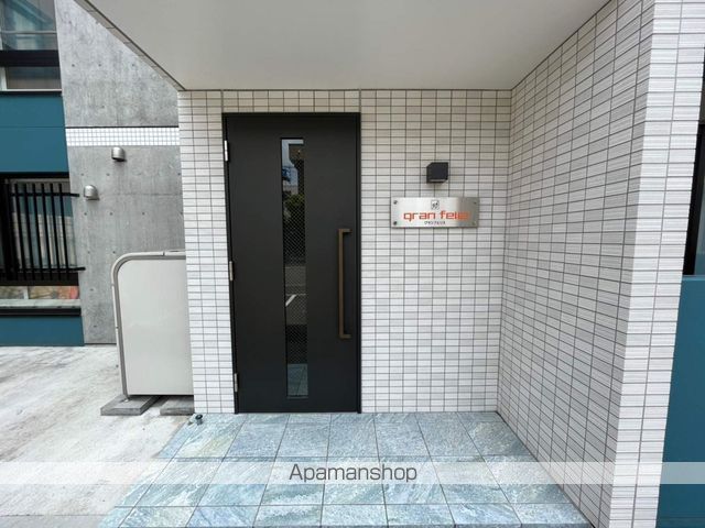 GRAN FELIZの玄関写真