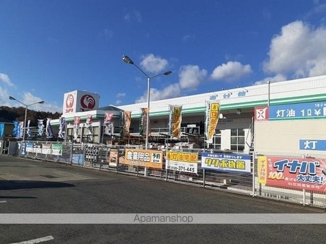 パニエ ド フルールIIの周辺写真