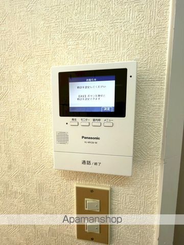ブラッサムの内装写真