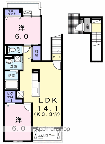 羽村市緑ヶ丘２丁目&nbsp;3階建&nbsp;築6年のイメージ