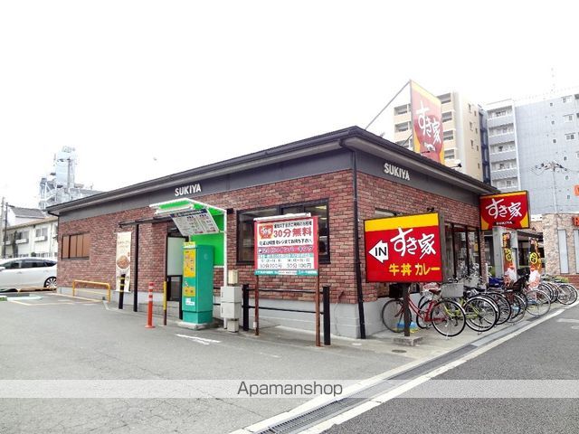 ラ・セレナの周辺写真