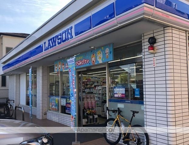 蛍田マンションの周辺写真