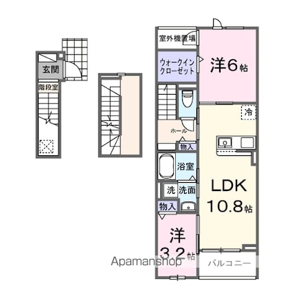 ヒカルサ土浦神立ウエスト[2LDK/58.06m2]の間取図