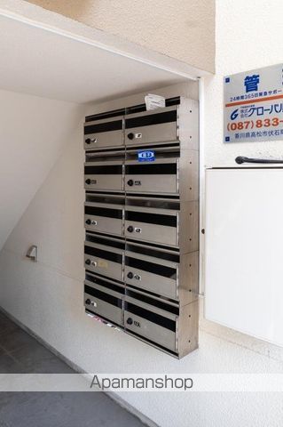 リベルタ松福のその他写真