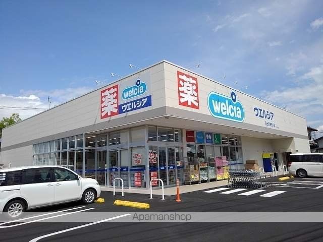 エムティーハイツIの周辺写真