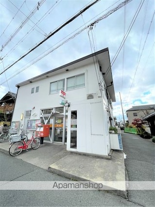 中井町テラスハウス[2DK/37.24m2]の周辺6