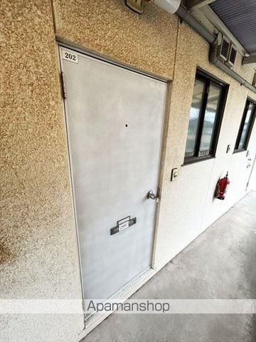 守屋コーポの外観写真
