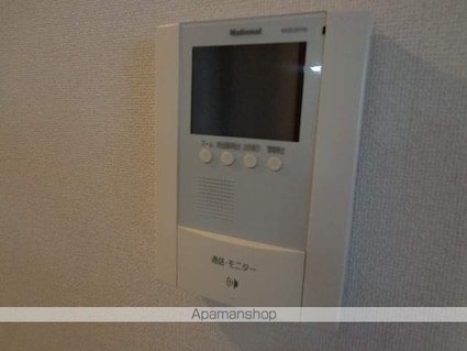 広島県福山市東手城町１丁目[3LDK/66.78m2]の内装3