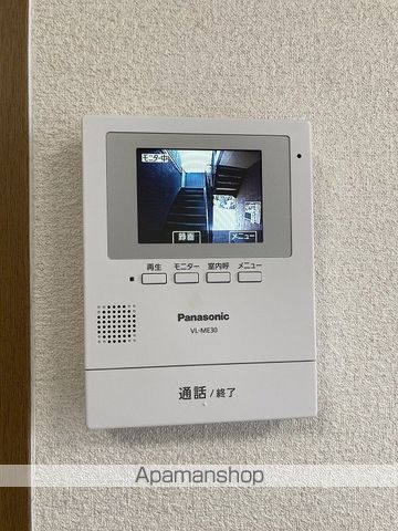 ウォーター・シールド Aの内装写真