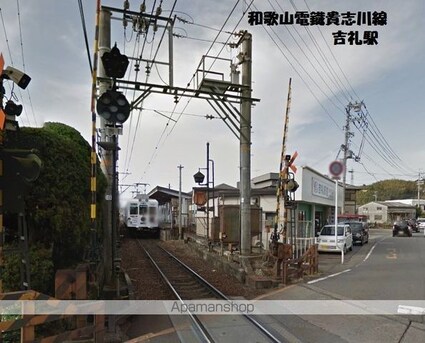 和歌山県和歌山市吉礼[3DK/56.95m2]の周辺1