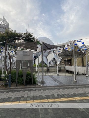 湘南台三光ビルの周辺写真