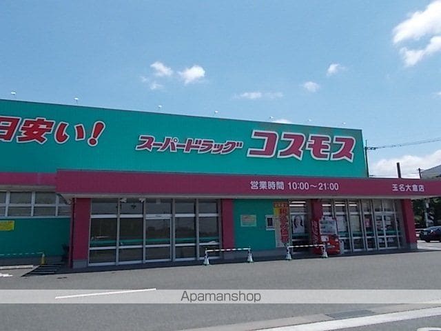ＪＲ鹿児島本線 玉名駅 バス乗車時間：6分 最寄りバス停で下車 徒歩6分 2階建 築5年の周辺写真