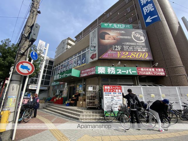 コーポあびこの周辺写真