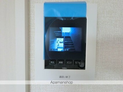 ソレアード[1LDK/40.43m2]の内装4