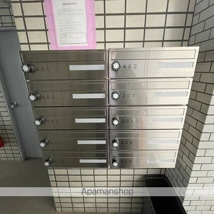 クレイン弥生[1K/17.55m2]の周辺3