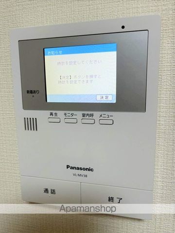 ユーミーハイツの内装写真