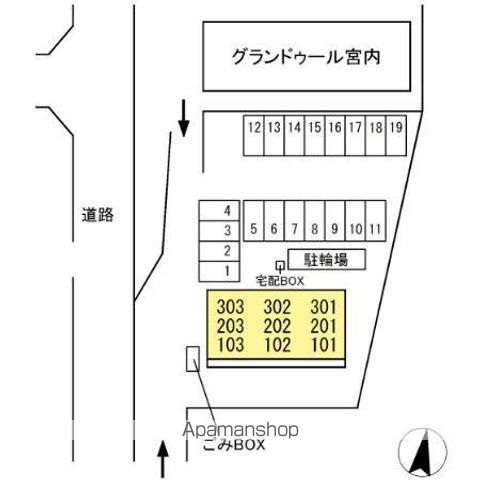 グランメゾン宮内[1LDK/45m2]の配置図