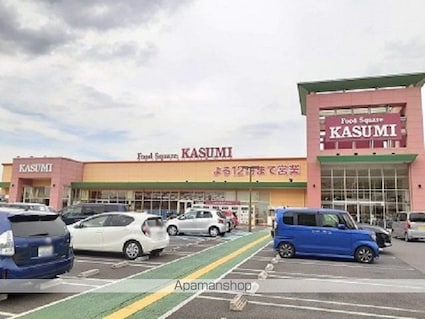 フェリーチェ　Ⅰ[2LDK/58.95m2]の周辺3