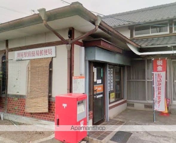 コンフォールの周辺写真