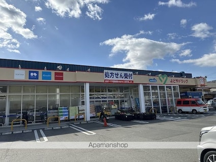 高知県高知市南万々[1K/23m2]の周辺6