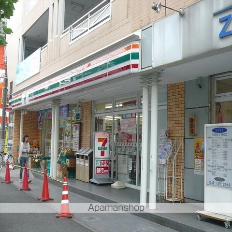 シュテルンハイム相模原の周辺写真
