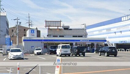 トゥリパーノ[1R/31.01m2]の周辺1
