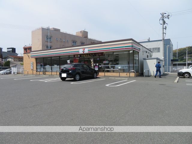 ディアス和田の周辺写真