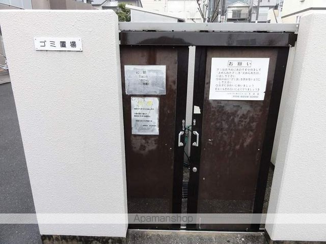セ・エム・アッシュ北野の外観写真
