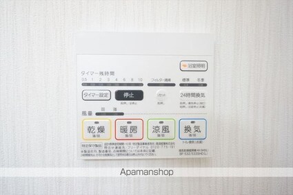 愛知県名古屋市中区栄１丁目[2LDK/65.58m2]の内装7